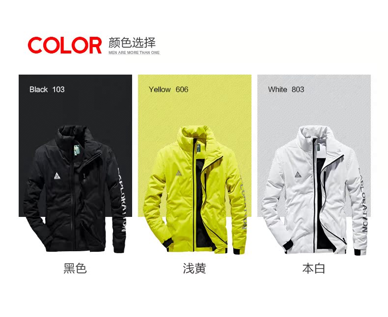 Blouson homme SEPTWOLVES    - Ref 3120792 Image 8