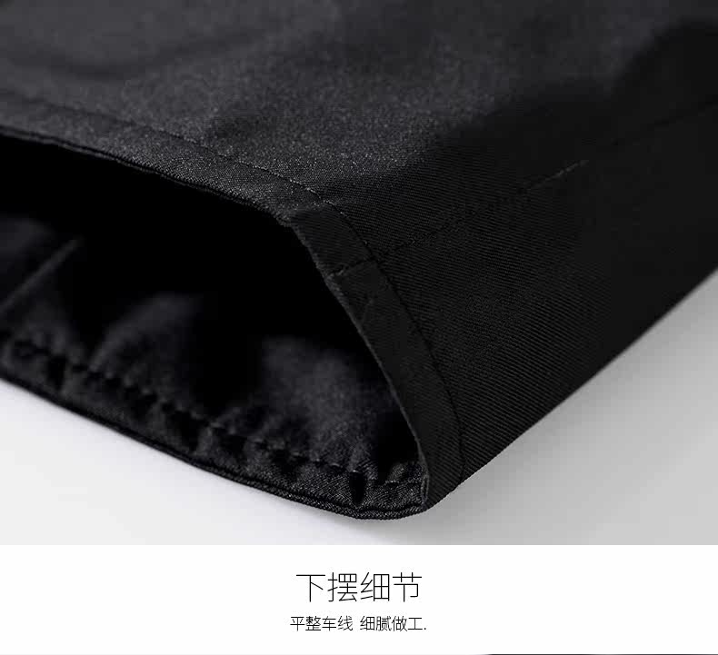 Blouson homme SEPTWOLVES    manches longues en Polyester - Ref 3118039 Image 17