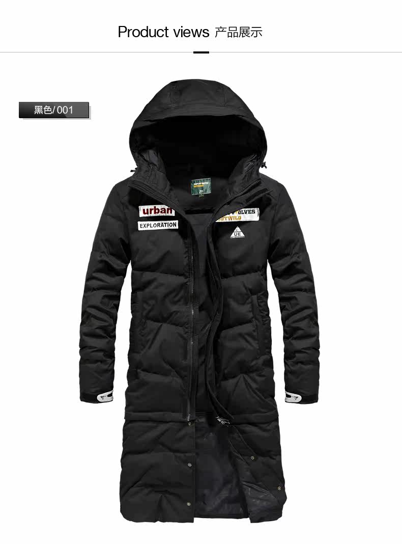 Blouson homme SEPTWOLVES    - Ref 3120714 Image 14