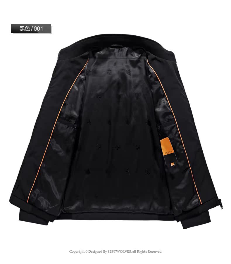 Blouson homme SEPTWOLVES    manches longues - Ref 3118264 Image 13