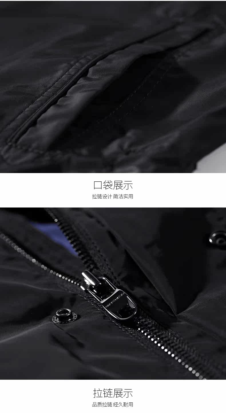 Blouson homme SEPTWOLVES    manches longues - Ref 3118467 Image 18