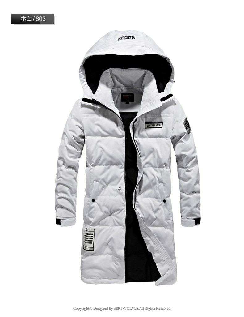 Blouson homme SEPTWOLVES    - Ref 3120553 Image 16