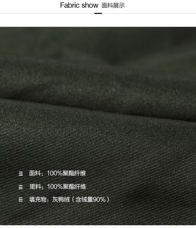 Blouson homme SEPTWOLVES    - Ref 3120553 Image 9