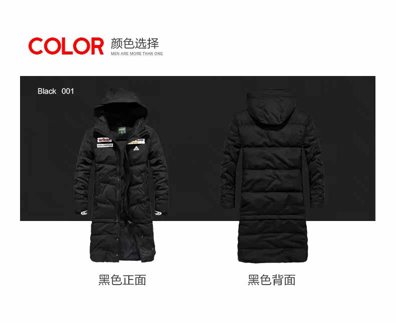 Blouson homme SEPTWOLVES    - Ref 3120714 Image 8