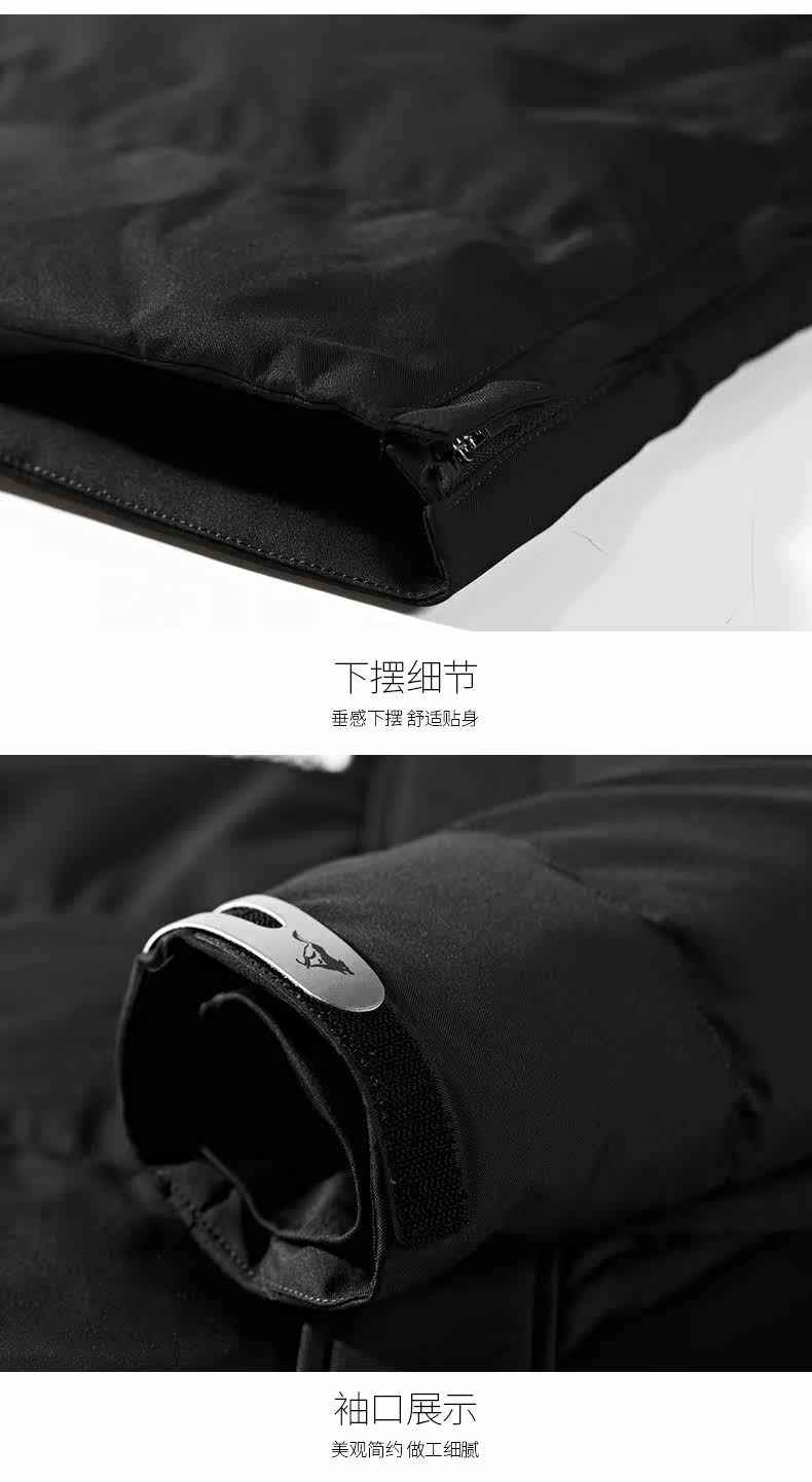 Blouson homme SEPTWOLVES    - Ref 3120714 Image 20