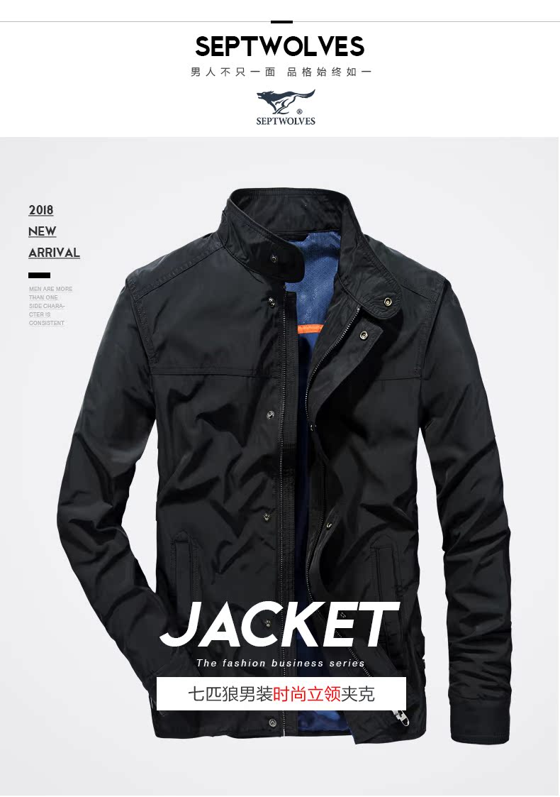 Blouson homme SEPTWOLVES    manches longues - Ref 3118467 Image 7