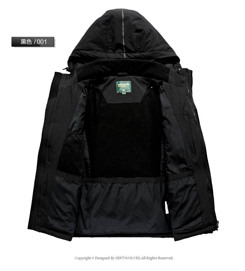 Blouson homme SEPTWOLVES    en Polyester - Ref 3121489 Image 16