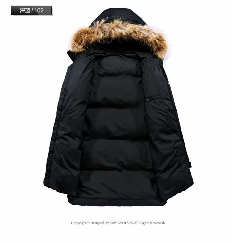 Blouson homme SEPTWOLVES    - Ref 3122333 Image 17