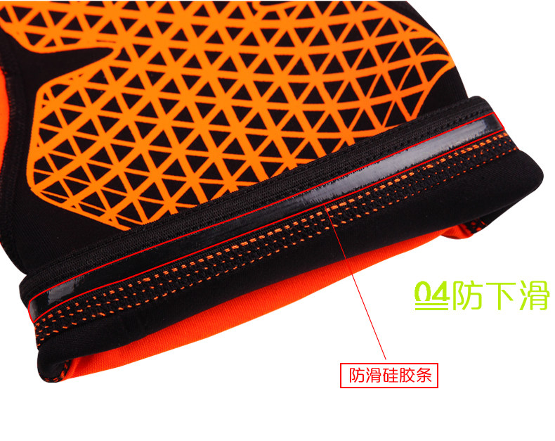 Protection sport - Ref 593155 Image 15