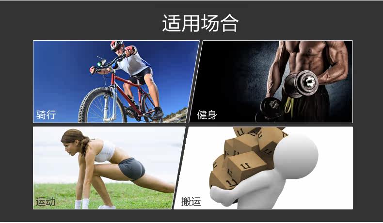 Protection sport - Ref 593181 Image 16