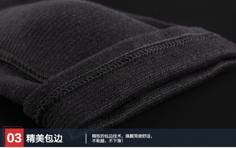 Protection sport - Ref 582405 Image 17