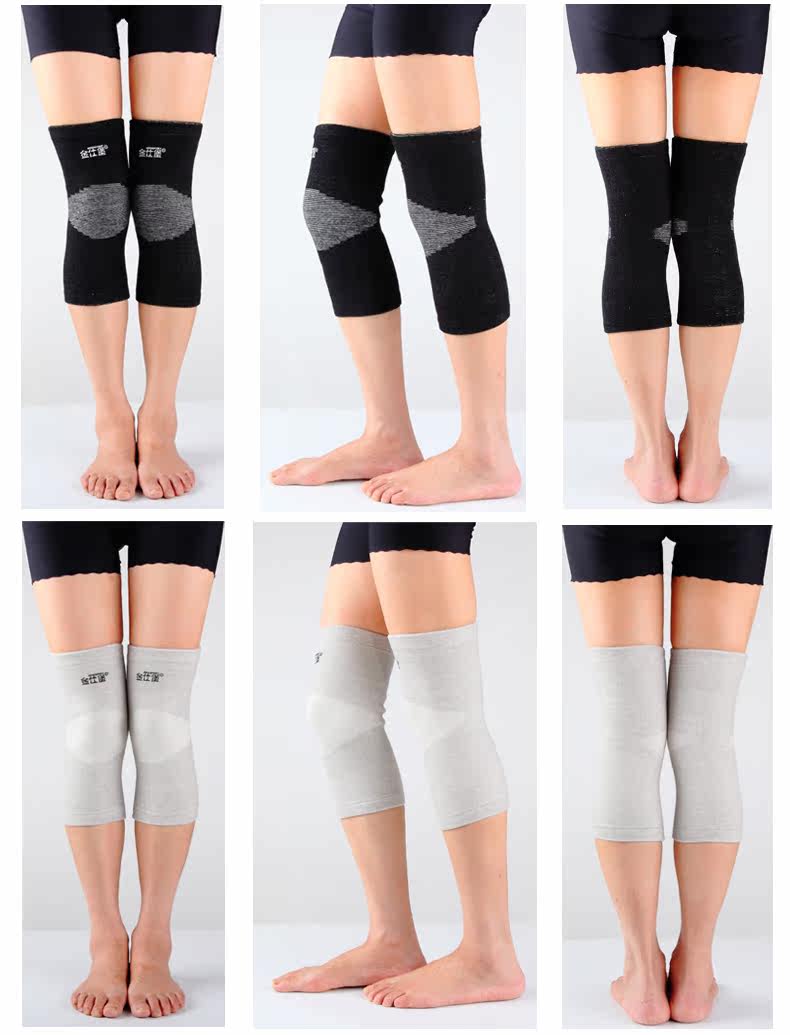 Protection sport - Ref 593162 Image 14