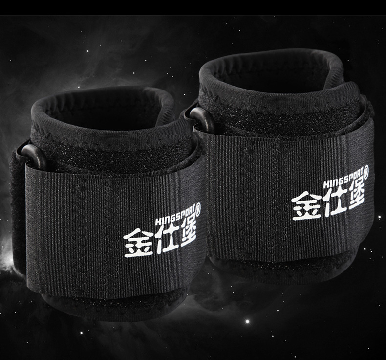 Protection sport - Ref 593172 Image 6