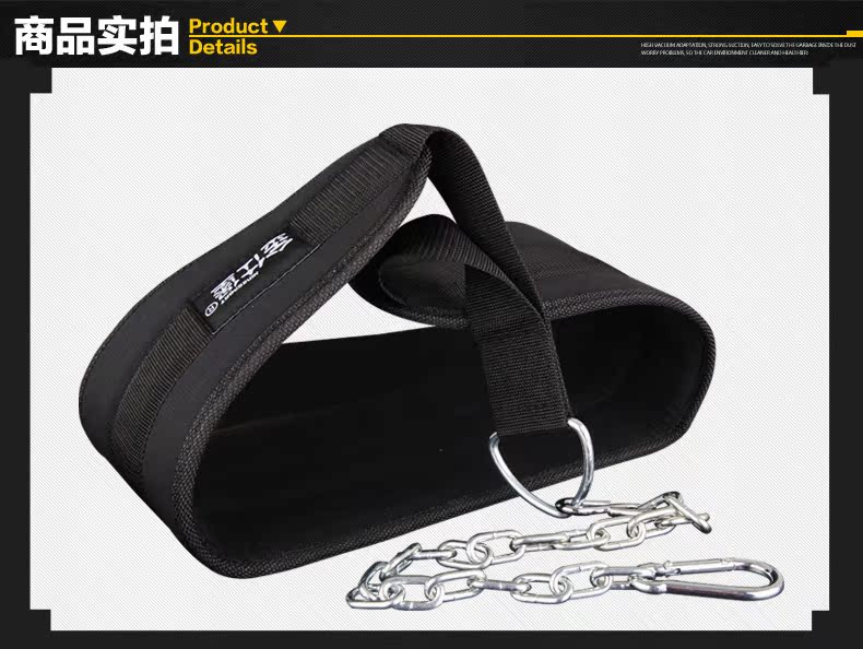 Protection sport - Ref 593179 Image 12