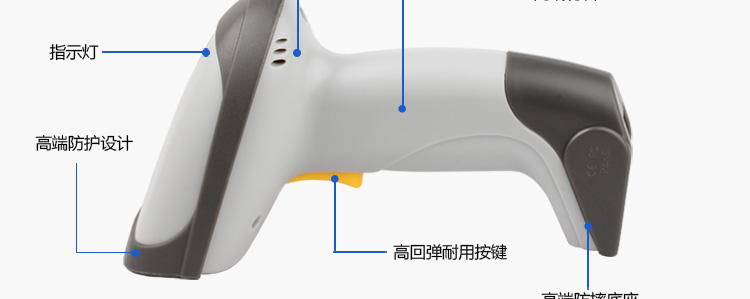 Xin lỗi mã vạch laser công nghiệp quét mã vạch đơn quét SK * 8100 bảo hành 2 năm đầu đọc mã vạch - Thiết bị mua / quét mã vạch