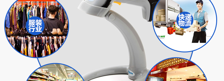 Xin lỗi mã vạch laser công nghiệp quét mã vạch đơn quét SK * 8100 bảo hành 2 năm đầu đọc mã vạch - Thiết bị mua / quét mã vạch