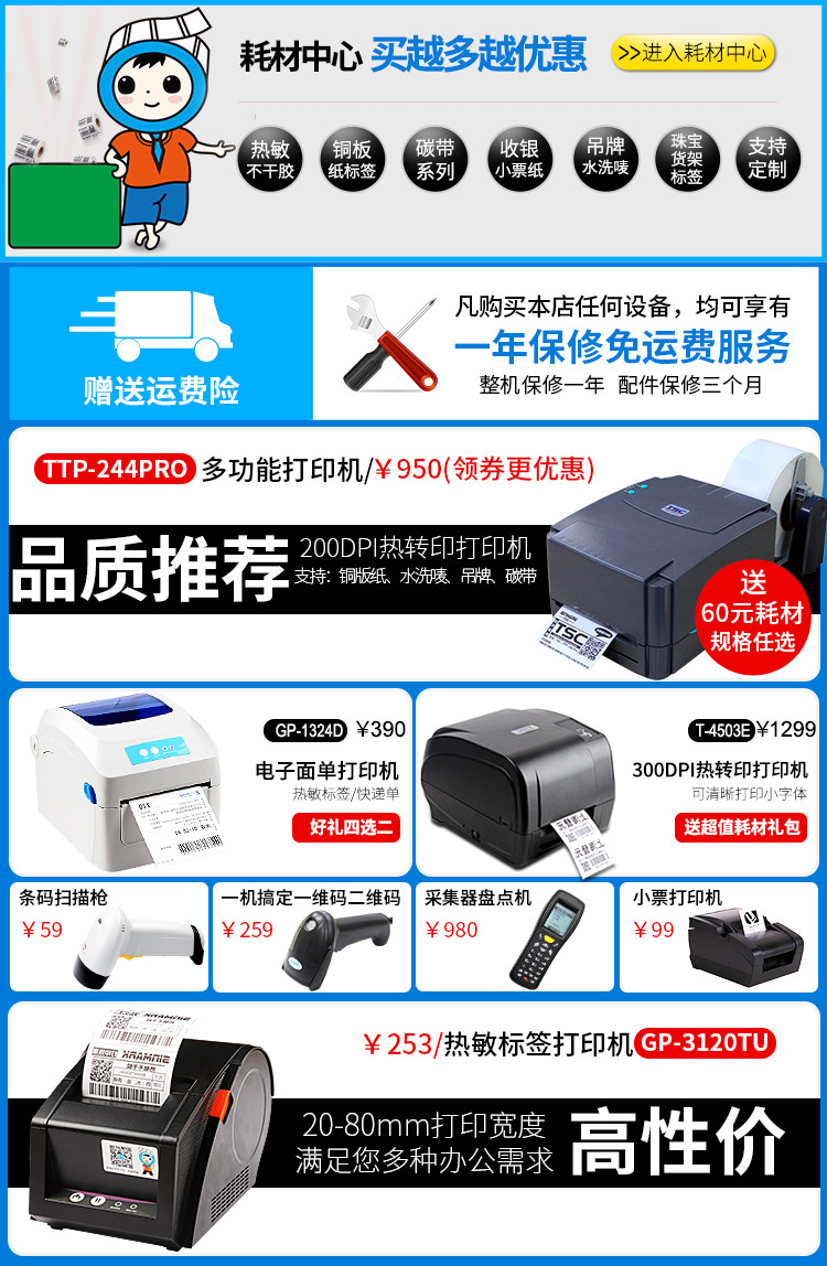 �Զ��x 20161216