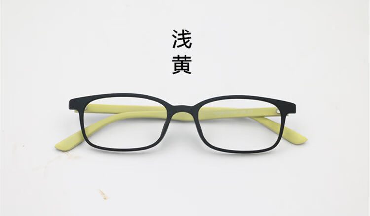 Đàn ông và phụ nữ đeo kính cận thị với tròng kính 50/75/100/150/200/300/400/500/600 độ kính cận mỏng