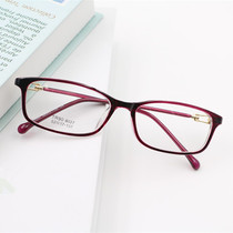 Men and women small frame myopia glasses resin finished with lens 100 150 250 300 350 400 600 degrees