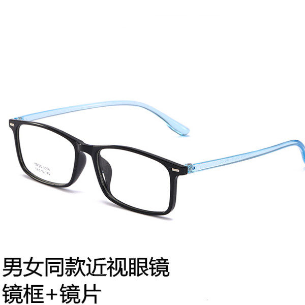 Men's and women's full-frame myopia glasses ultra-light anti-radiation anti-blue light finished products have degrees 50 100 150 200 500