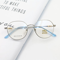 Retro titanium alloy large frame ultra-light fashion full frame men and women myopia glasses resin anti-blue finished 0-500 degrees