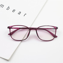 Ultra light student Big Frame men and women myopia glasses anti-radiation products 50 100 150 200 250 300 degrees