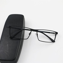 Full-frame metal male myopia glasses Business Anti-blue color change with degree anti-radiation resin finished 0-600 degrees