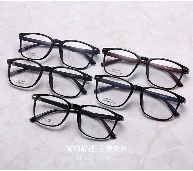 Phiên bản Hàn Quốc của kính cận siêu âm nam và nữ cận thị bức xạ khung lớn kết thúc với ống kính 50/75/100/250/400 độ kính áp tròng cận