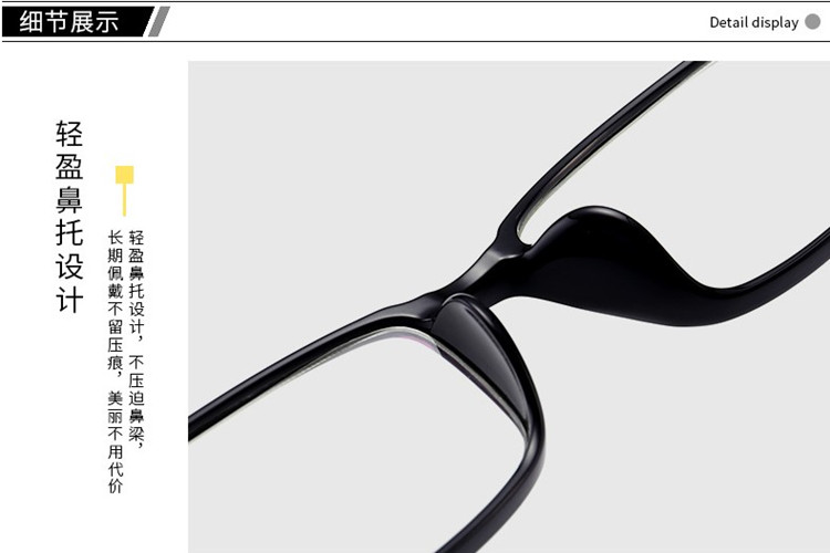 Montures de lunettes en Memoire plastique - Ref 3140274 Image 6