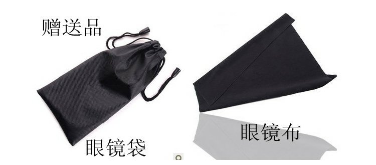 Kính chắn gió cận thị Kính râm Kính râm nam và nữ Kính phân cực cận thị Gương lái xe ngoài trời Cưỡi mắt Kính thể thao kính mắt nam