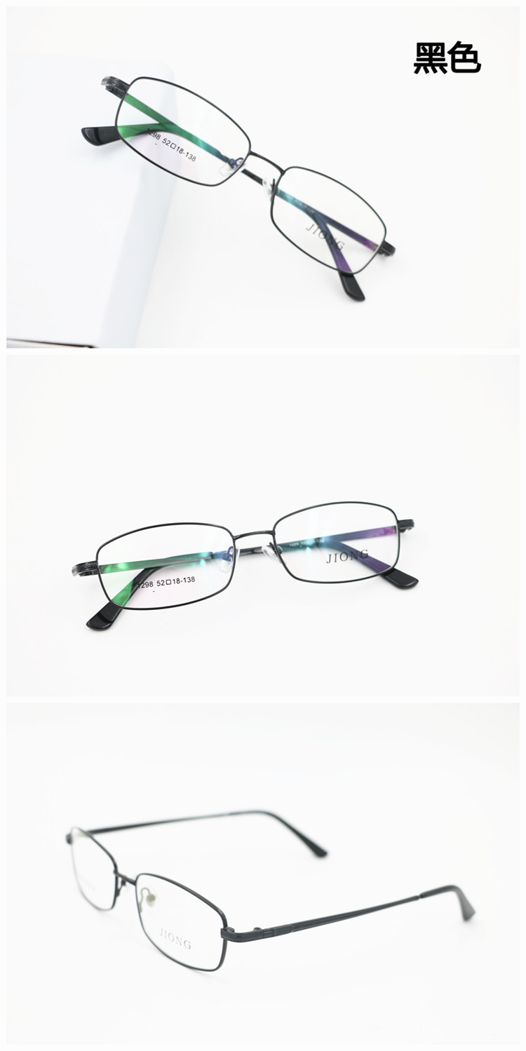Montures de lunettes en Alliage de nickel - Ref 3139895 Image 6