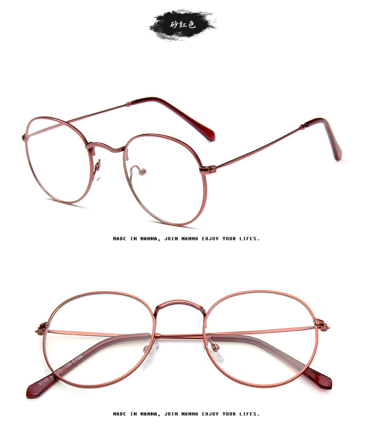 Đàn ông và phụ nữ retro kính cận thị gọng kính full frame phẳng hoàn thiện với tròng kính 0 150 250 400 500 độ kính monster