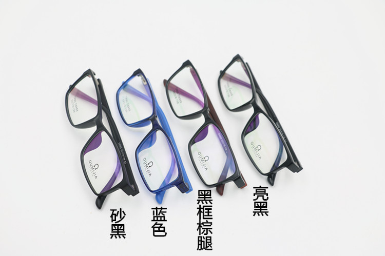 Montures de lunettes en Memoire plastique - Ref 3139932 Image 8