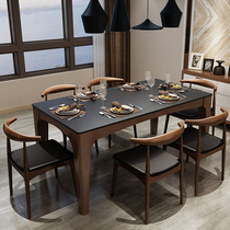 Fire stone dining table and chair combination Modern simple all solid wood rectangular dining table Nordic rock board Marble dining table