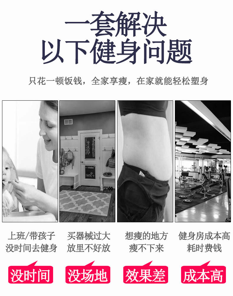 Тренажер для пресса 练仰卧起坐神器男女卷腹运动压脚吸盘式吸地固定脚器家用健身器材 Mysports