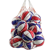 Basket grand sac en filet grande capacité grand sac en filet sac de rangement sac en filet football volley grand sac de balle sac de rangement balle