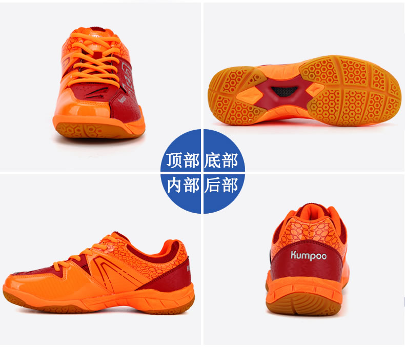 Giày cầu lông hun khói KUMPOO KH-16 đôi nam nữ đôi giày thể thao chống trượt chống trượt giày sneaker nữ hot trend 2021