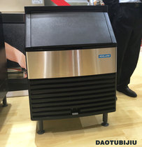 Wan Lido Huijia Ice Machine 120kg Commercial Small ES0272AC Cafe Milk Tea Shop Bar Ice Machine