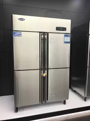 Yindu four-door refrigerator stainless steel freezer freezer hotel kitchen fresh-keeping cabinet freezer freezer commercial copper tube