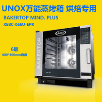 Italy UNOX Mighty Steam Oven XEBC-06EU-EPR Electric Oven 6 Floor Baking Hot Stove Commercial Oven