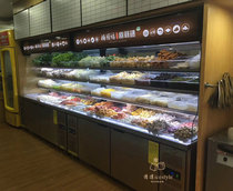 Yang Guofu Malatang Diet Cabinet Display Cabinet Commercial Makei Lever Spraying Cabinet