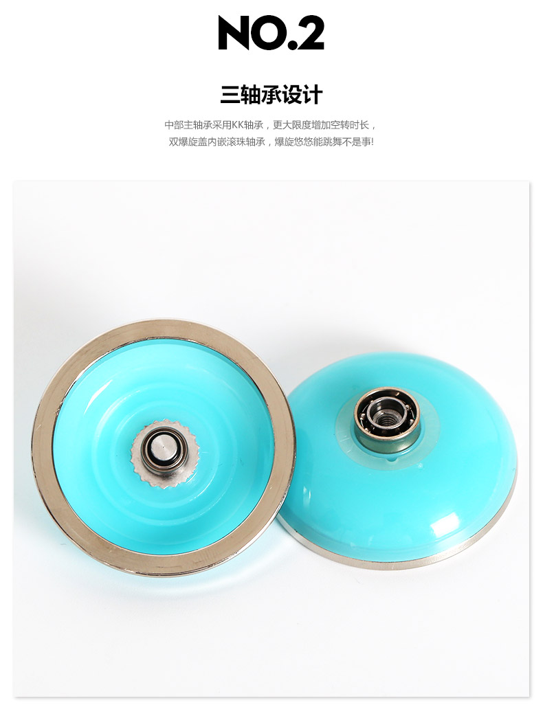 Audi đôi khoan lửa vua vị thành niên Yoyo bóng photon yoyo yo-yo trò chơi trẻ em xoáy nước yo-yo đồ chơi cho bé trai