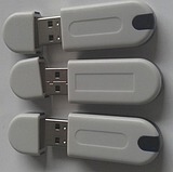 Ponder s4-32k 2 4 version encryption lock dongle empty dog empty lock s4 copy special lock