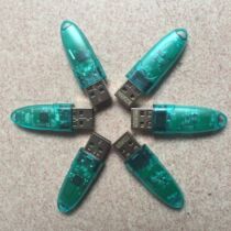 Genuine flying integrity Rockey 1 smart lock encryption lock dongle R1 empty lock empty lock software Dog