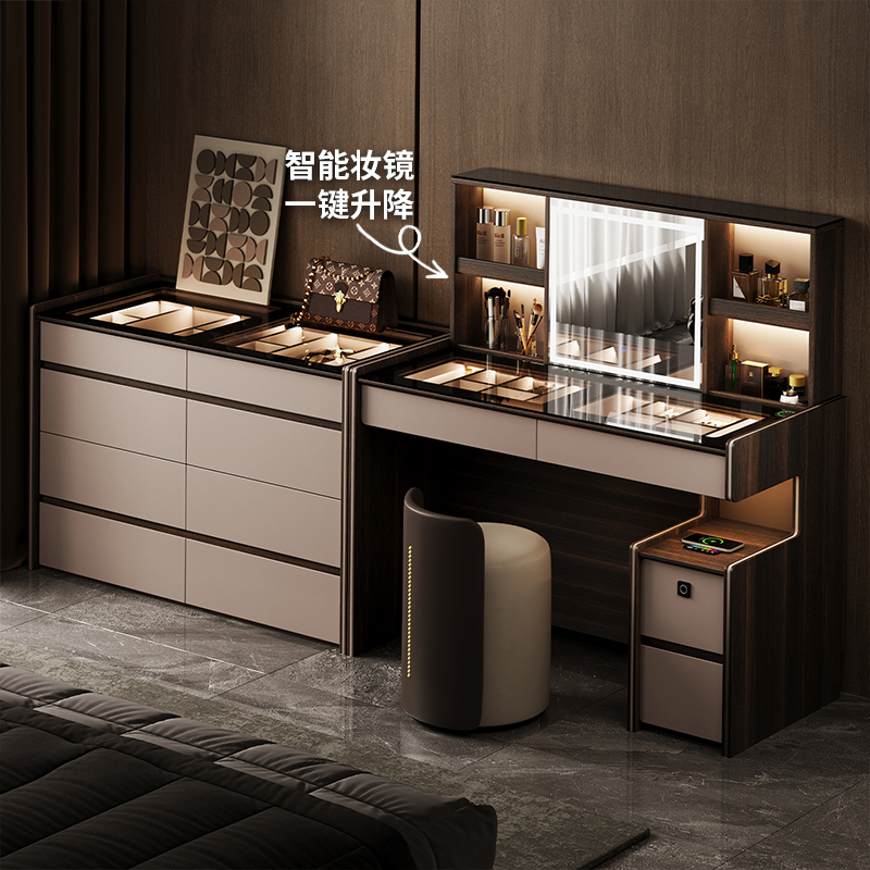 Italian-Style Lifting Dressing Table, Chest of Drawers, Integrated Bedside Cabinet, Light Luxury, High-End Feel, Hidden Mirror, Smart Electric Dressing Table
