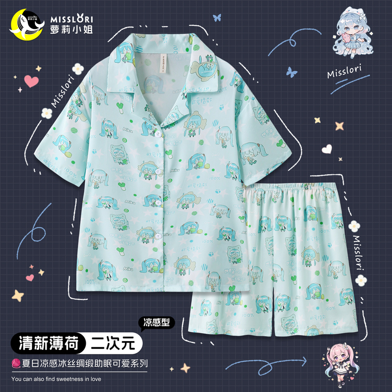Two-Dimensional Pajamas for Women 2026 New Summer Short-Sleeved Shorts Ice Silk Plus Size Cute Miku Can Be Worn Outside Home Clothes