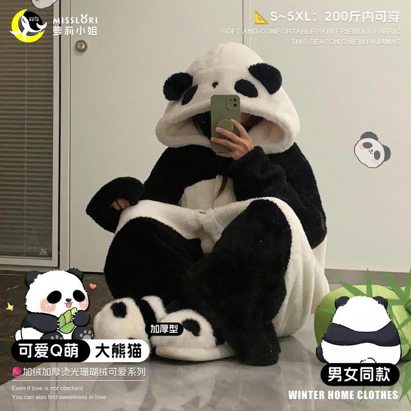 Couple's Pajamas for Women, Winter Thickened and Fleece-Lined, Cute One-Piece Panda Long Robe, Plus Size Men's Loungewear