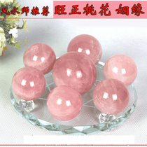 Natural powder crystal ball powder Crystal seven-star array ornaments