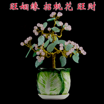 Factory direct sale natural powder crystal tree peach blossom tree pink crystal fortune tree wangpeach flower Wang marriage peach blossom ornaments