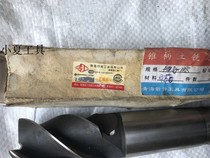 Backlog New Mohs No 5 shank Taper shank end mill Extended end mill diameter 50